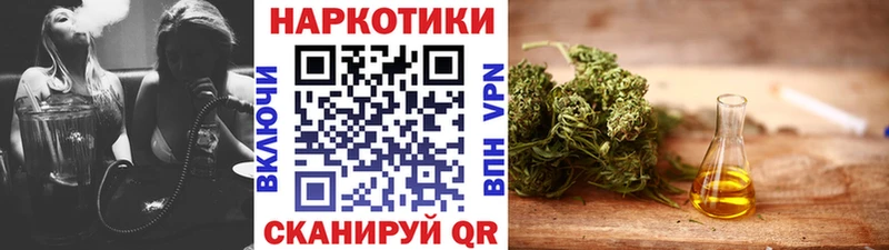 Где купить Нижние Серги Кокаин  Псилоцибиновые грибы  Бошки Шишки  Меф 