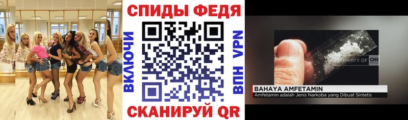Амфетамин Розовый  гидра   Нижние Серги  как найти наркотики 