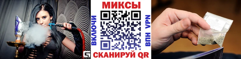 Бутират BDO 33%  Нижние Серги 