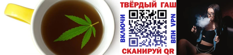 купить наркотики сайты  Нижние Серги  Еда ТГК конопля 