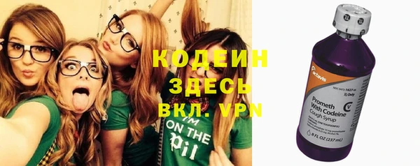 МДПВ Балахна