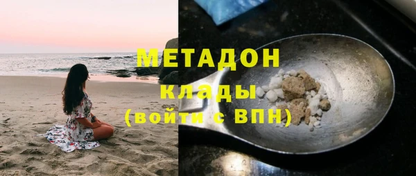 ПСИЛОЦИБИНОВЫЕ ГРИБЫ Нефтегорск