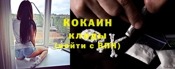 соль курить ск Баксан