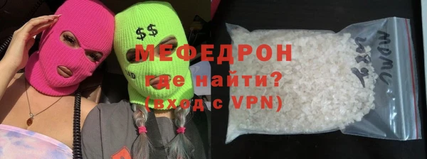 соль курить ск Баксан