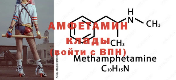 соль курить ск Баксан