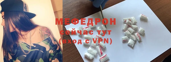соль курить ск Баксан