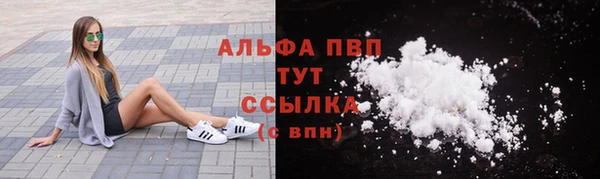 МДПВ Балахна