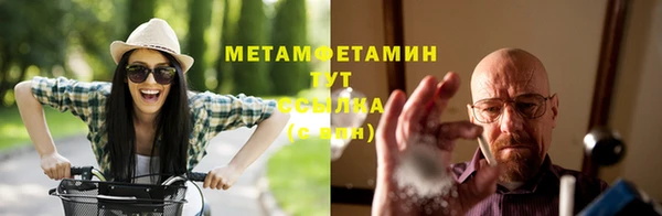 соль курить ск Баксан