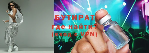 МДПВ Балахна