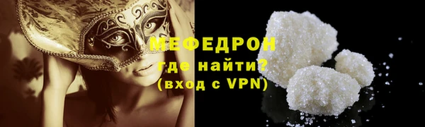 соль курить ск Баксан