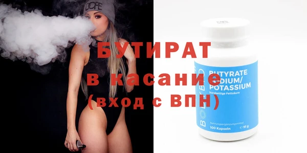 МДПВ Балахна
