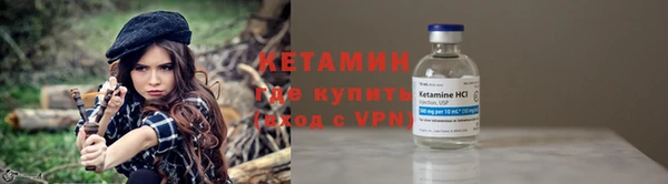 соль курить ск Баксан