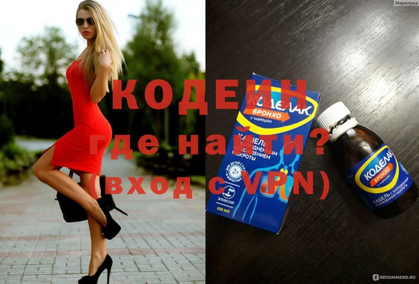 сатива Балабаново