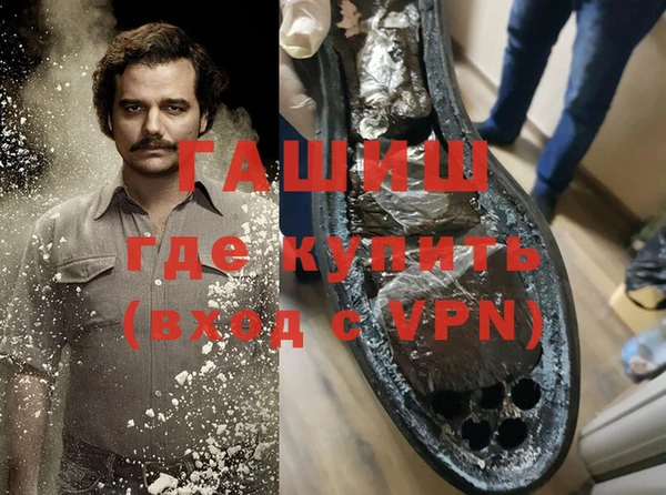 МДПВ Балахна