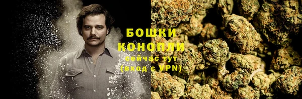 соль курить ск Баксан