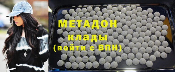 соль курить ск Баксан