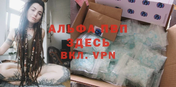 соль курить ск Баксан