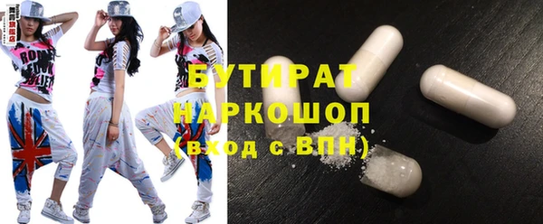 твердый Нея
