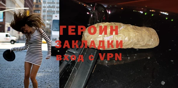 соль курить ск Баксан