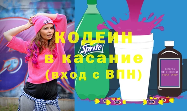 соль курить ск Баксан
