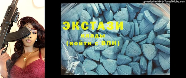 МДПВ Балахна
