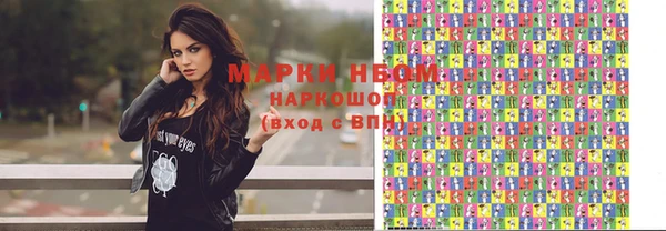 МДПВ Балахна