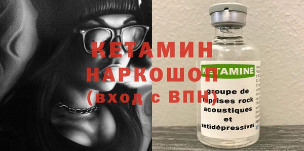 МДПВ Балахна