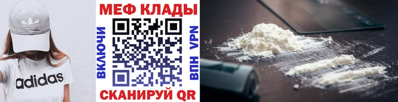 Мефедрон 4 MMC  цена   ОМГ ОМГ ссылка  Нижние Серги 