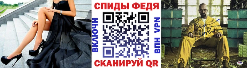 ссылка на мегу как войти  Нижние Серги  Метамфетамин мет 
