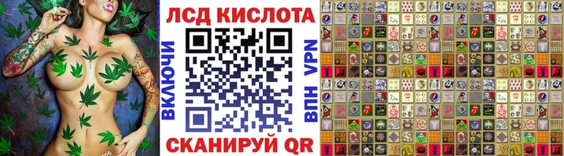 ссылка на мегу как зайти закладки Нижние Серги Марки N-bome 1500мкг
